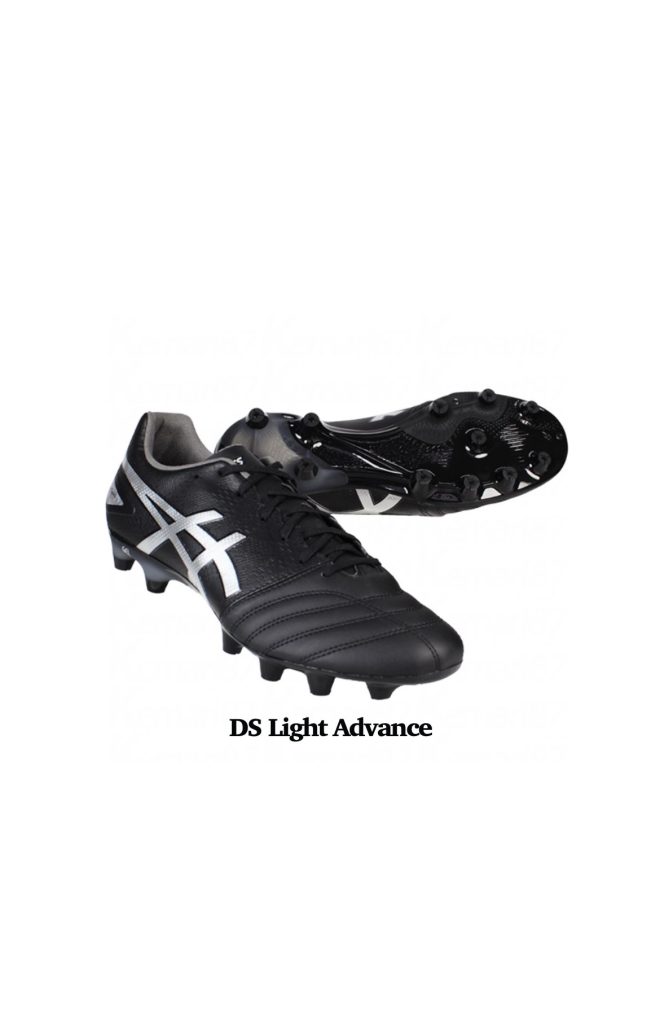 Asics DS Light Advance