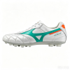 Mizuno Morelia 2 Japan AG