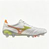 Mizuno Morelia Neo 5 Japan FG