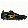 Mizuno Morelia Neo 5 Beta Japan FG