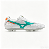 Mizuno Morelia 2 Japan AG