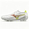 Mizuno Morelia NEO 5 Beta JAPAN AG