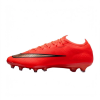 Photoroom_20260803_164414 Nike Mercurial Vapor 17 Elite AG PRO