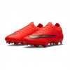 Nike Mercurial Vapor 17 Elite FG