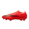 Nike Mercurial Vapor 17 Elite FG