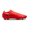 Nike Mercurial Vapor 17 Elite FG